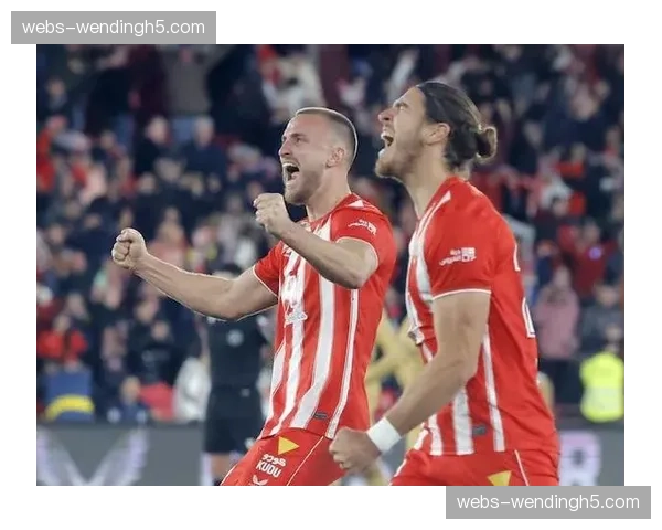 保级生死线：分析加的斯、塞尔塔和阿尔梅里亚的剩余赛程与命运