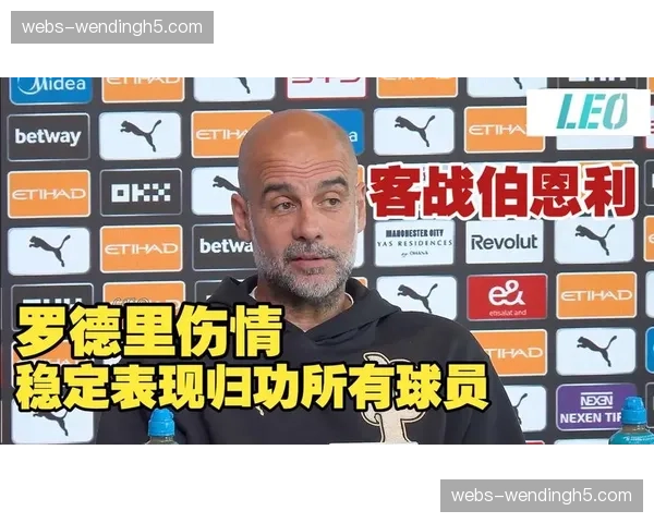 关键球员伤情更新：定位球战术执行受影响球队调整策略